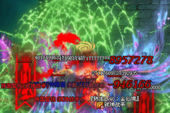 <strong>传奇骨灰玩家揭秘：仿盛大版本里闷声发大财</strong>