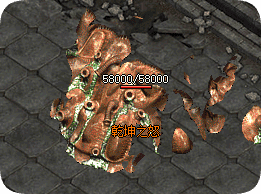 <strong> 8月28日未知暗殿真相：真假BOSS辨</strong>