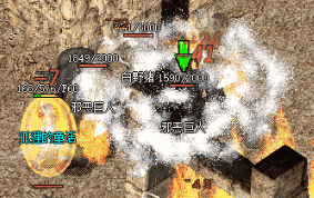 <strong>9月12日传奇法师遭嫌弃，老玩家带你找回</strong>